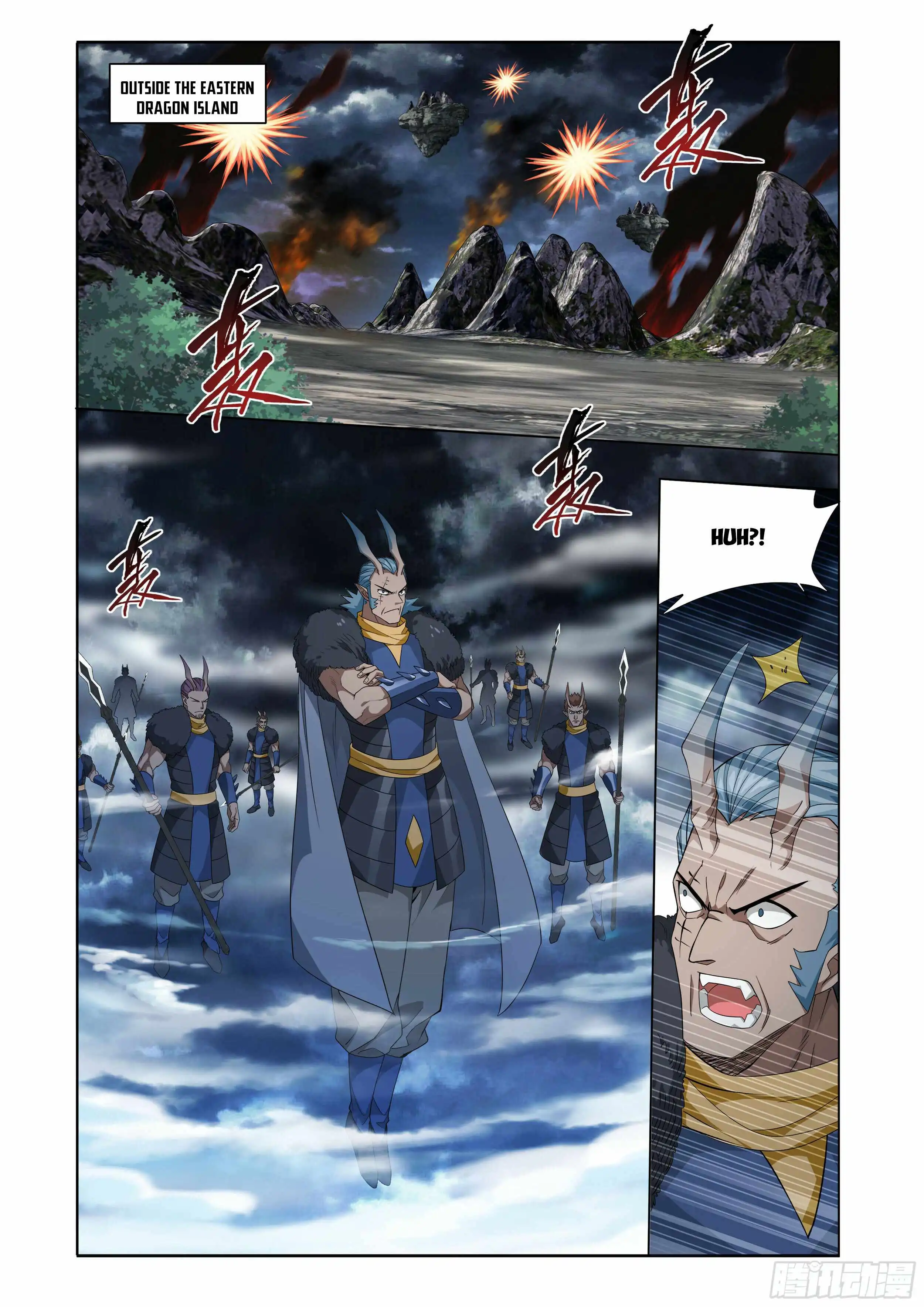 Battle Through The Heavens Chapter 398 13